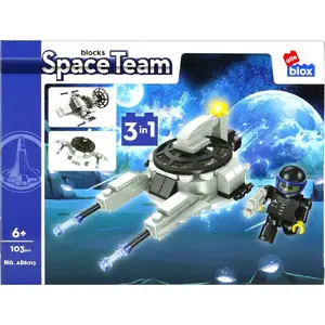 Construction Blocks ALLEBLOX Space, 103 pieces, compact set (approx. 19×14×5 cm packaging)