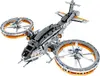 Gear2Play GP24438 building toy GP24438 Photo 2