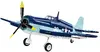 COBI Grumman F6F Hellcat COBI-5883 Photo 2