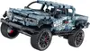 Gear2Play GP26558 building toy GP26558 Photo 3