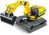 Gear2Play GP24041 building toy GP24041 Photo 3