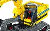 Gear2Play GP24041 building toy GP24041 Photo 4