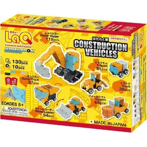 Обучающие конструкторные блоки BRIO LaQ Construction Vehicles — модульные элементы для моделей техники