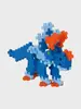 Plus-Plus Triceratops PP4094 Photo 2