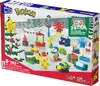 MEGA Pokémon GYG99 building toy GYG99 Photo 7