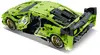 Gear2Play GP24212 building toy GP24212 Photo 2