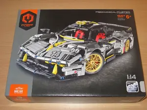 Radio-controlled model car IM.MASTER 1:14 scale, silver