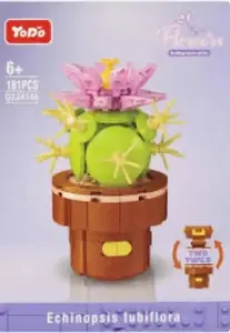 Набор конструкторных кубиков mega creative KLOCKI KONSTR 181EL 14x20x4 в коробке для хранения