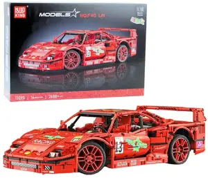 Конструктор Гоночный Спортивный Автомобиль 1:10 Красный 2688 деталей LEANToys