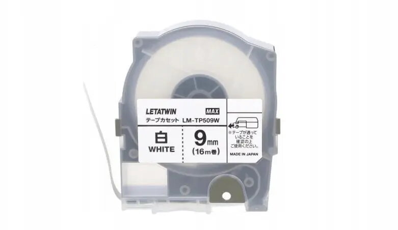 Printer Ribbons