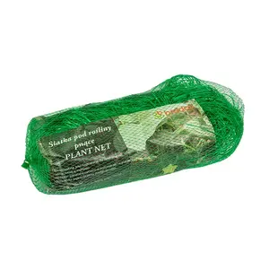 Bradas AS-CN08151720020 dārza žogs un norobežojuma elements