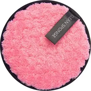 Makeup Remover Cloth Donegal Boo Boo Cleaning (4338) 1 pc