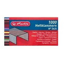 Herlitz 8760514 скобы для степлера 1000 скоб