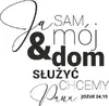 header-product