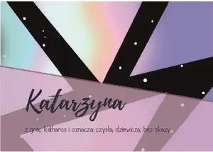 Magnet with Name 'Katarzyna' Szaron - decorative name magnet, product code 269025