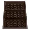 Waffle mould Lurch 00085084, silicone rectangular Photo 2