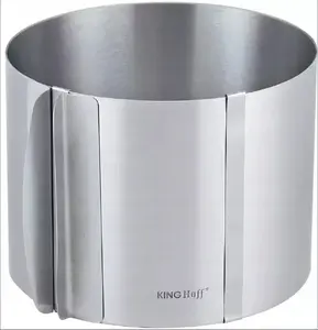 Baking ring for cakes KingHoff KH-1792, adjustable round cake ring 12 cm height