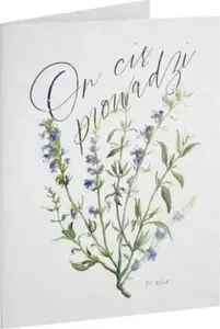 Greeting card Szaron Kartka Dobro - ON - On cię prowadzi by Szaron, single folded printed card