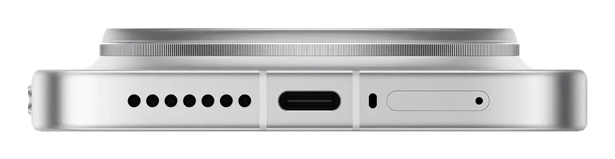 Xiaomi 17 Ultra smartphone Photo 10