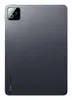 Планшет Xiaomi Pad 8 11.2 дюйма 8 ГБ/256 ГБ серый Photo 2