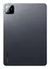 Xiaomi Pad 8 Pro Planšetdators - Pelēks Photo 3