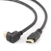 GEMBIRD HDMI cable 3 m — HDMI Type A Photo 2
