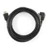 GEMBIRD HDMI cable 3 m — HDMI Type A Photo 3