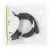 DVI-I cable Nedis CCGP32050BK20 — 2 m Photo 4