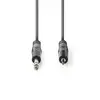 Nedis COTH23205GY15 audio cable 6.35mm–3.5mm Photo 2