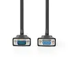 Кабель VGA Nedis CCGL59100BK50 — 5 м Photo 2