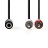 Nedis CAGB22255BK02 audio cable CAGB22255BK02 Photo 2