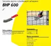 header-product