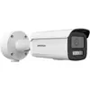 Hikvision DS-2CD3T46G2-ISU/SL IP kamera Photo 2