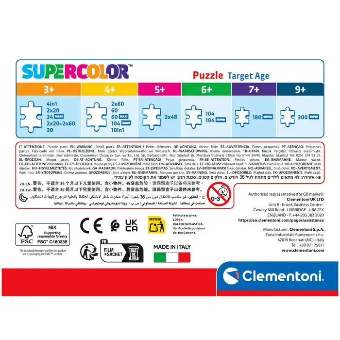 Puzle Clementoni Supercolor 20287 Photo 2
