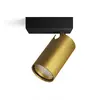 Philips Idris Ceiling/Wall Spotlight Photo 2