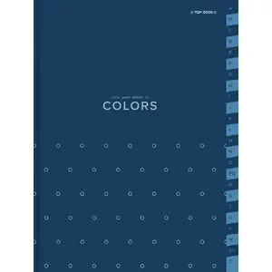 Notebook TOP-2000 Top 2000 Colors A4, 96 sheets, squared, blue cover
