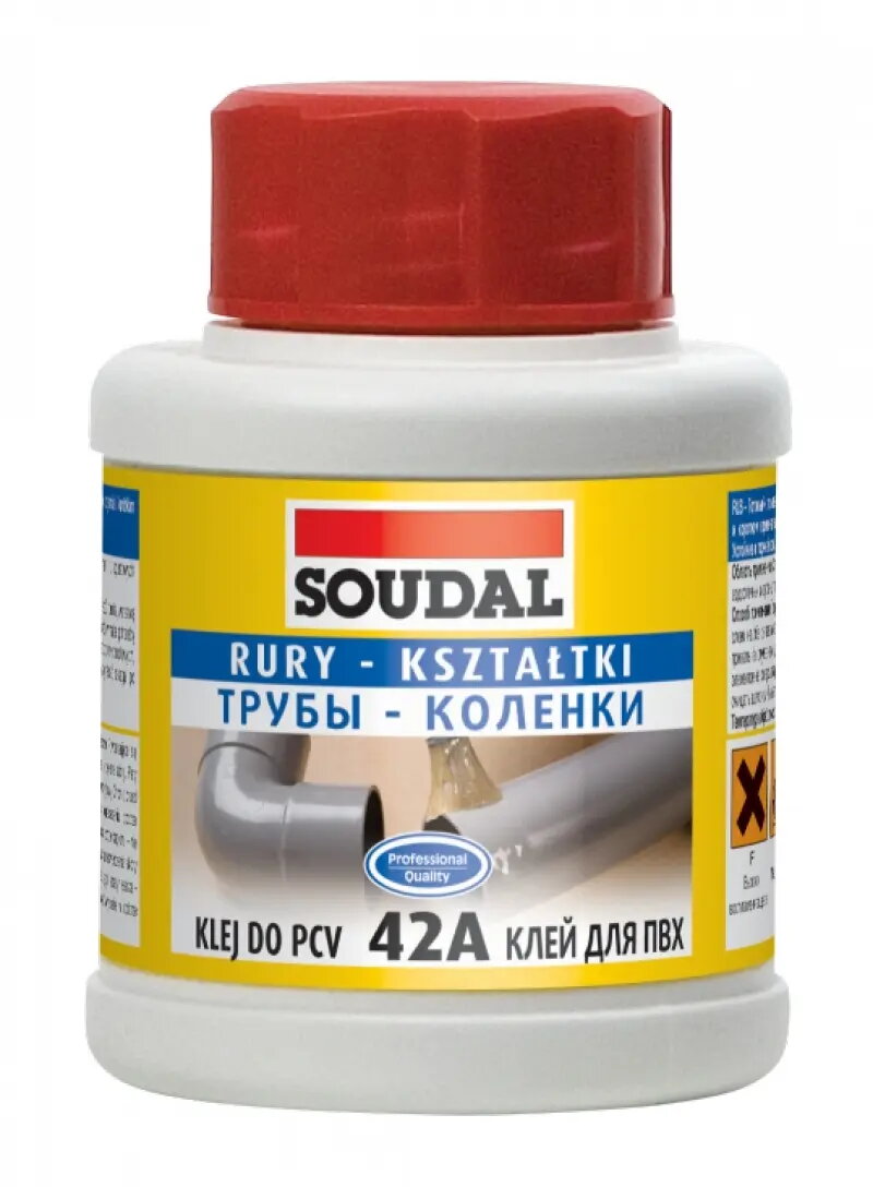 Клей