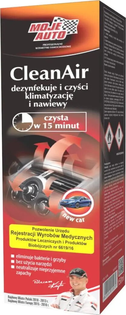 Car Air Fresheners
