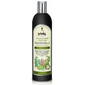 Šampūns Babuszka Agafia tradicionālais Sibīrijas Nr.2 atjaunojošs 550 ml