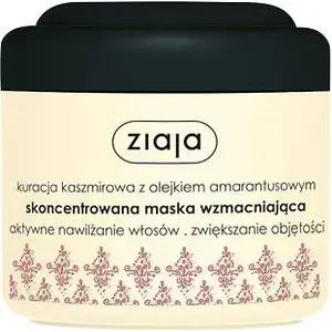 Укрепляющая концентрированная маска для волос Ziaja 200 мл — восстановление ослабленных волос