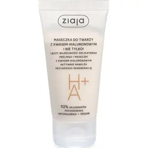 Face Mask Ziaja with Hyaluronic Acid 55 ml — Ziaja facial mask 55 ml