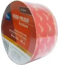 Iepakojuma līmlente Tetis kristāltīra 48 mm × 50 m