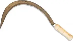 Spare part UN SP45 — UN SIERP SP45 (1 piece)