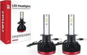 Auto LED spuldze Amio BF Series H1 — AMI-02240