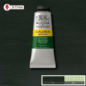 Акриловая краска Winsor & Newton Galeria 60 мл — Hooker's Green (311)