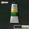 header-product