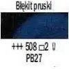header-product