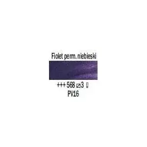 Масляная краска Artequipment Talens Rembrandt 40 мл — Permanent Blue Violet (568)