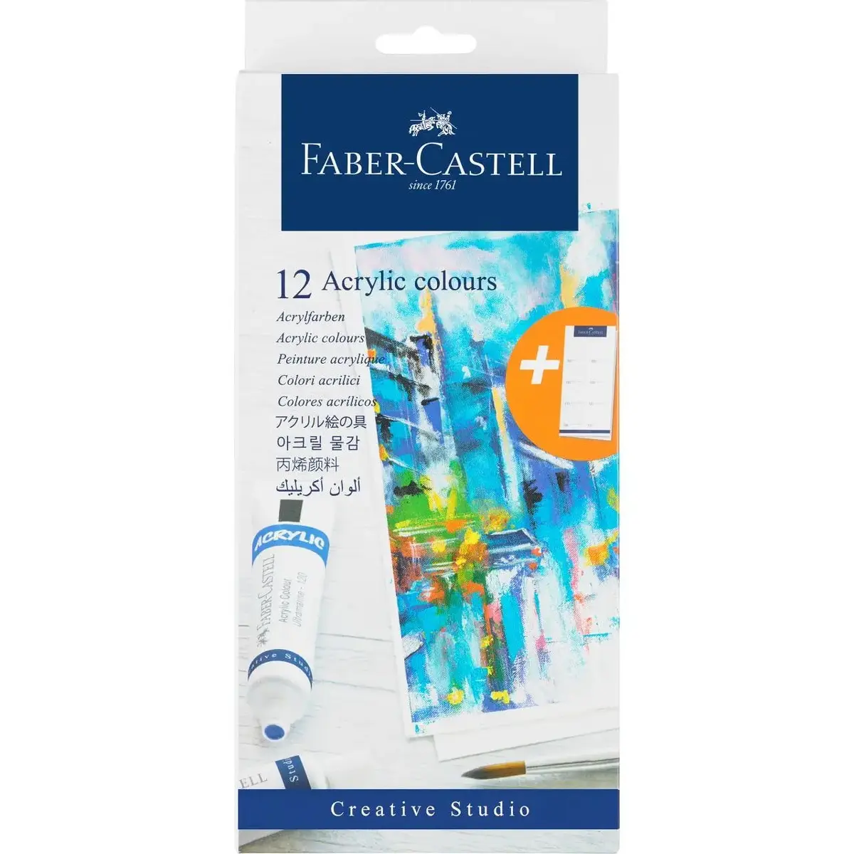 Akrila krāsa Faber-Castell 379212 20 ml Photo 3