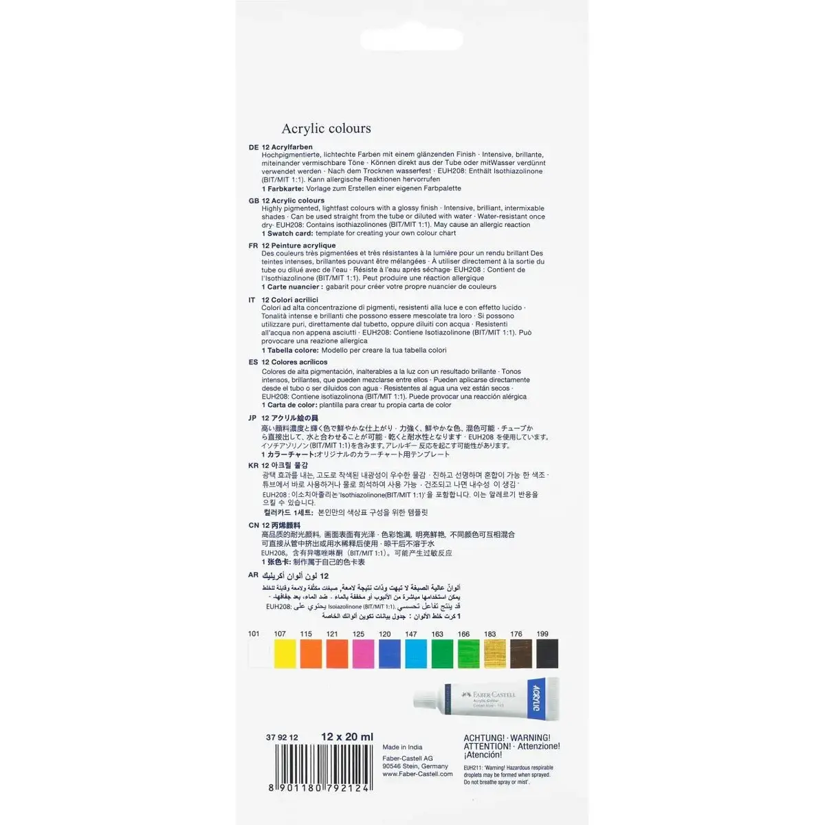 Akrila krāsa Faber-Castell 379212 20 ml Photo 4